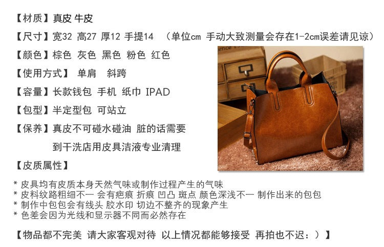 2025 New Women's Bag Women's Tote Bag Simple Large Leather Bag Versatile Shoulder Crossbody Bag Large Capacity Handbag