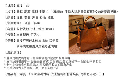 2025 New Women's Bag Women's Tote Bag Simple Large Leather Bag Versatile Shoulder Crossbody Bag Large Capacity Handbag