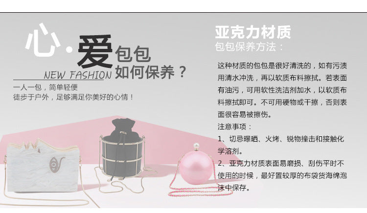 Lipstick Bag Lipstick Clutch Shoulder Evening Bag Chain Evening Bag Mini Acrylic Bag Clutch Women's Bag Dropshipping