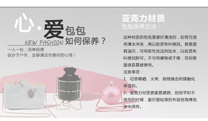 Lipstick Bag Lipstick Clutch Shoulder Evening Bag Chain Evening Bag Mini Acrylic Bag Clutch Women's Bag Dropshipping