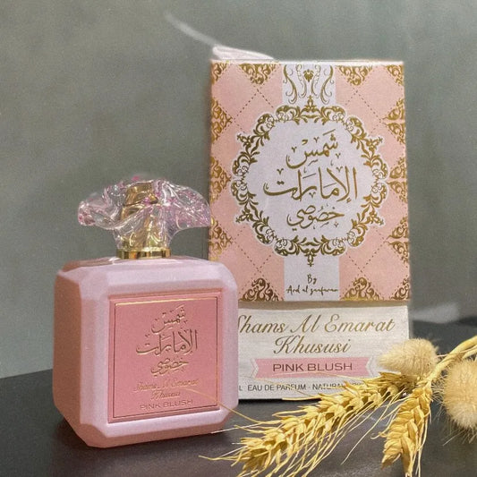 Pink Blush Perfume for Women, Marshmallow Blush Eau De Parfum - Romantic & Sweet Arabian Perfume - A Captivating Scent Wrapped in Pink Bottle 100ml(3.4 OZ)