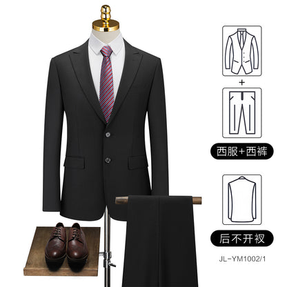 Suit Suit Men's Suit Navy Blue Wedding Dress Groomsmen Group Clothing Insurance Sales Staff Clothing Customization