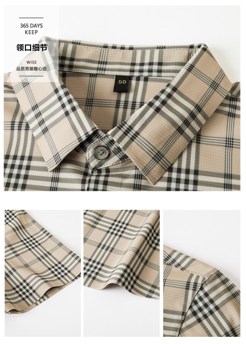 Men's Short-sleeved Shirt Summer Non-marking Non-ironing Youth Short-sleeved Shirt Men's Fashion Plaid Casual Shirt Men's Short-sleeved Shirt