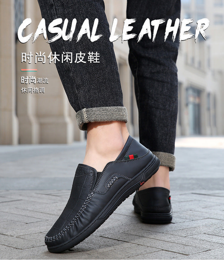 Cross-Border Large Size 46 Casual Leather Shoes for Men, Slip-On Slip-Ons, Soft-Soled Driving Shoes, Four-Season Cowhide Beanie Shoes for Men