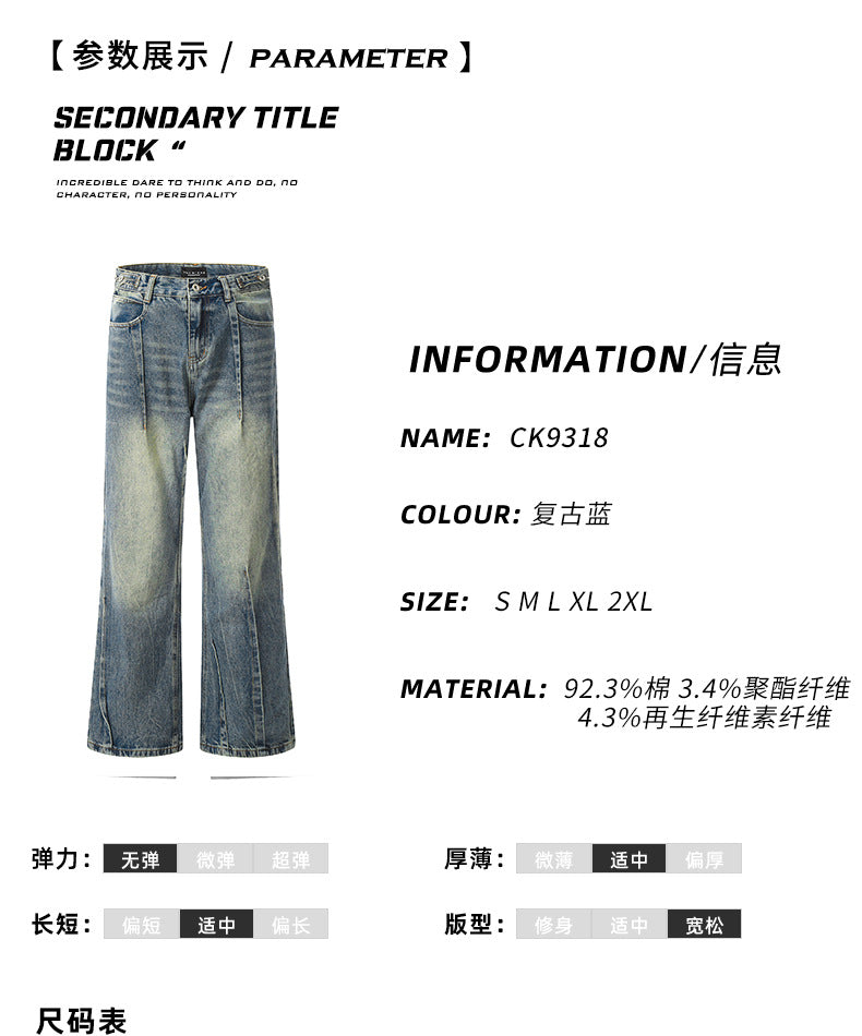 11Kn American Blue Jeans for Men and Women, Deconstructed Design, Retro Distressed Washed Straight Leg Trendy Loose Wide Leg Pants