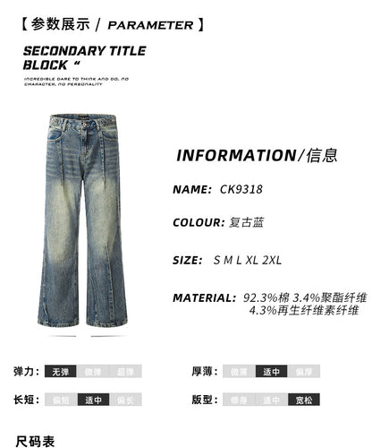 11Kn American Blue Jeans for Men and Women, Deconstructed Design, Retro Distressed Washed Straight Leg Trendy Loose Wide Leg Pants