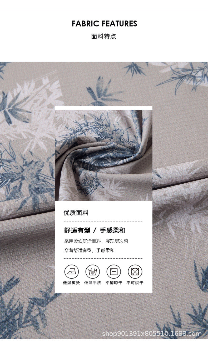 Men's Short-sleeved Shirt 2025 New Spring and Summer Ice Shirt Men's Jacquard Traceless All-match Shirt Men's Short-sleeved Shirt