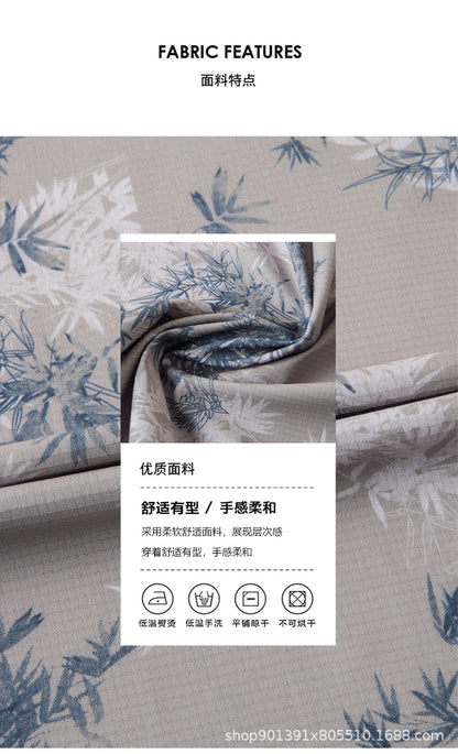Men's Short-sleeved Shirt 2025 New Spring and Summer Ice Shirt Men's Jacquard Traceless All-match Shirt Men's Short-sleeved Shirt