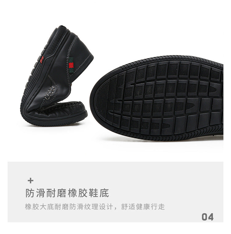 Cross-Border Large Size 46 Casual Leather Shoes for Men, Slip-On Slip-Ons, Soft-Soled Driving Shoes, Four-Season Cowhide Beanie Shoes for Men