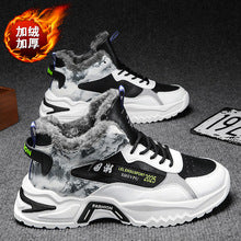 Douchuan Thick-Soled Moral Training Shoes for Men 2025 Summer New Breathable Canvas Shoes for Men Versatile White Shoes Casual Sneakers for Men