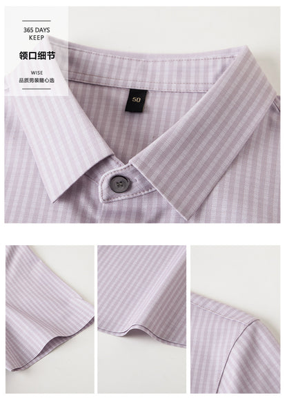Summer High-end Jacquard Ice-feeling Non-ironing Mulberry Silk Short-sleeved Shirt Light Luxury High-end Business Shirt