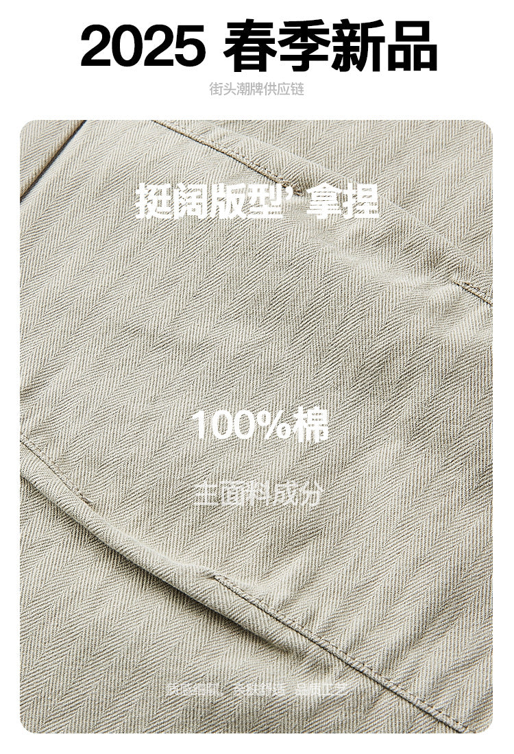 MADEEXTREME Spring Men's Washed Old Three-Dimensional Tactical Pocket Inspired Workwear Paratrooper Pants