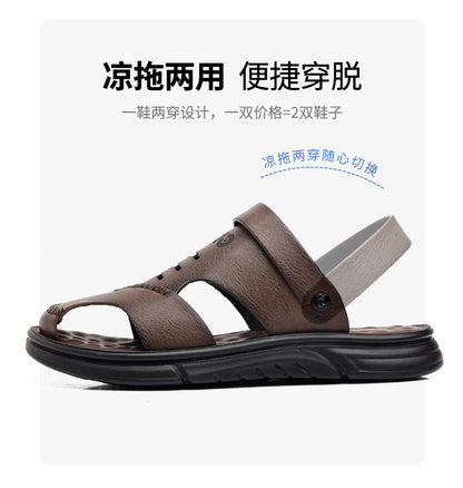 Genuine Leather Toe-Toe Sandals for Men, New Summer Style, Breathable Casual Men's Sandals, Soft Surface Beach Shoes for Men