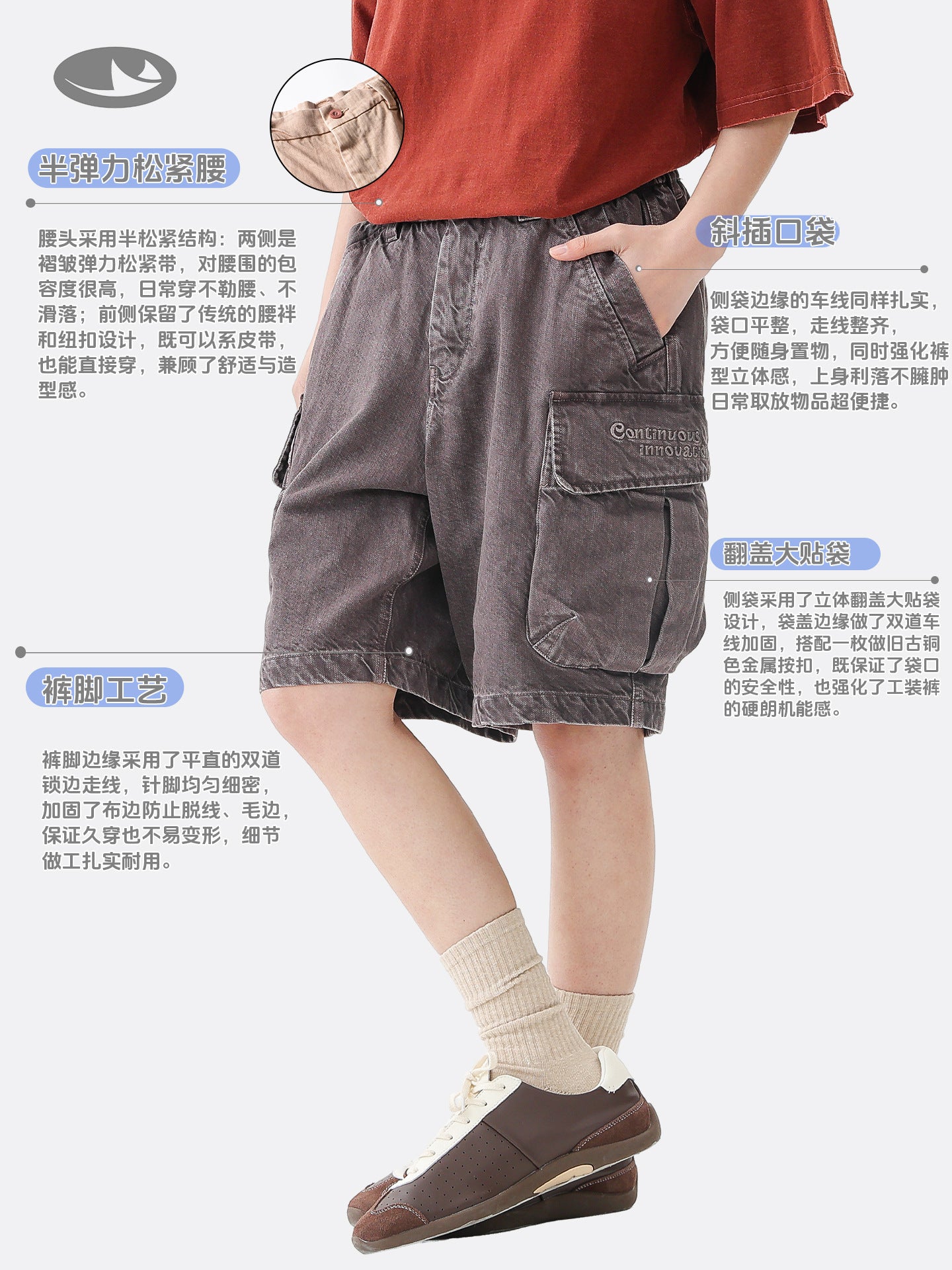 Black Fleet American-Style Shorts Men's Summer Workwear Six-Point Pants Multi-Pocket Loose Casual Couple Style Retro Heavyweight