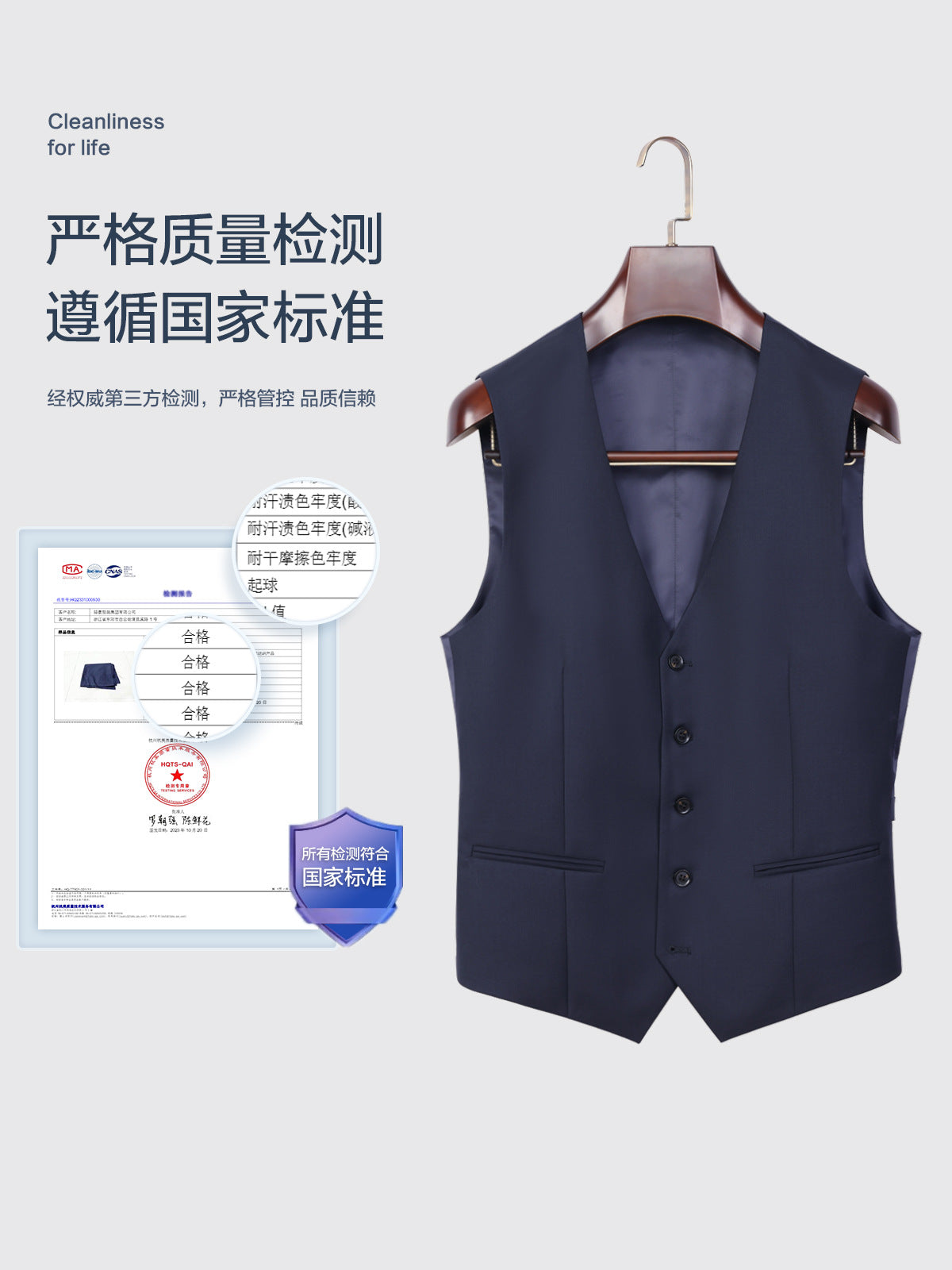 Commuting Wool Suit Vest Men's and Women's Professional Wear Single-Breasted Groomsmen's Formal Suit Vest Work Clothes