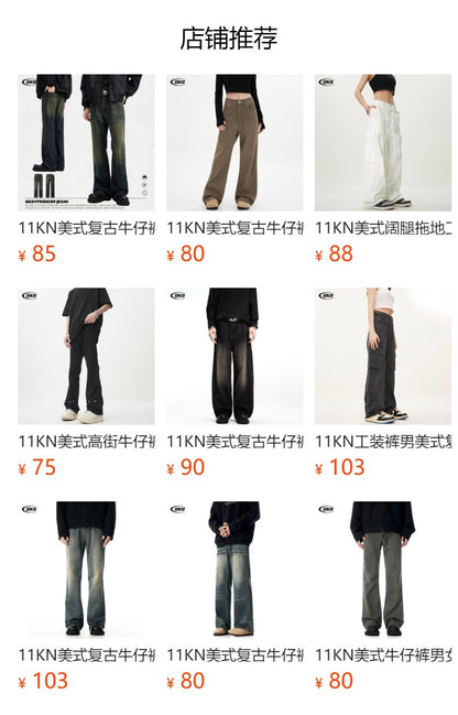 11Kn American Paratrooper Cargo Pants for Men and Women, Retro Draped, Multi-Flap Pocket Pants Drawstring, Wide Legs, Slim Straight Casual Pants