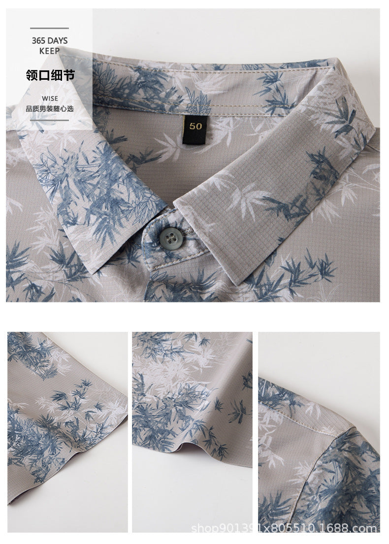 Men's Short-sleeved Shirt 2025 New Spring and Summer Ice Shirt Men's Jacquard Traceless All-match Shirt Men's Short-sleeved Shirt