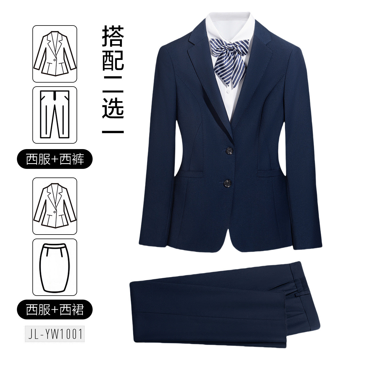 Suit Suit Men's Suit Navy Blue Wedding Dress Groomsmen Group Clothing Insurance Sales Staff Clothing Customization