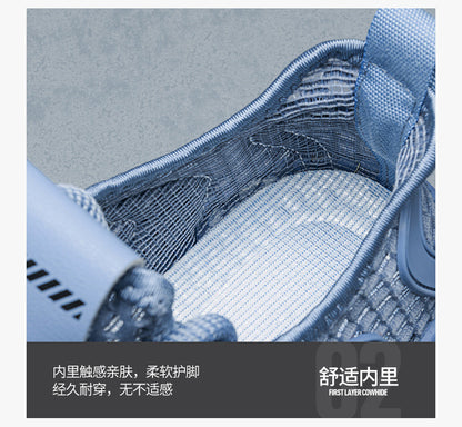 Casual Sports Shoes for Men 2025 New Summer Cut Out Mesh Shoes for Men 45 Large Size Heightening Large Mesh Men's Shoes