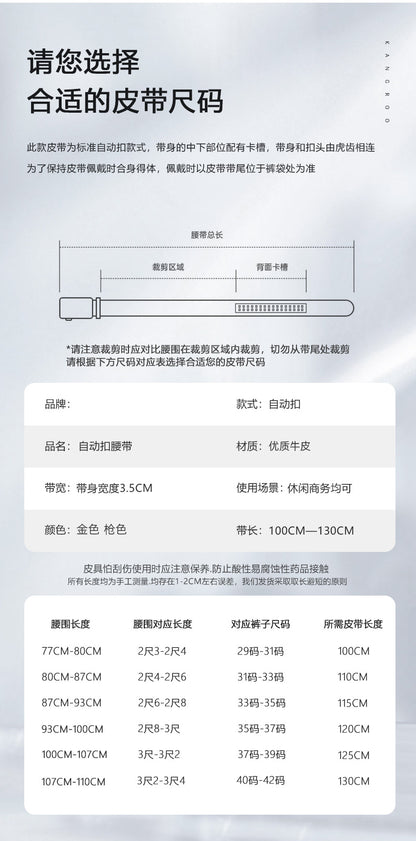 Men's Belt Genuine Leather Crocodile Pattern Inner Wear Automatic Buckle Fashionable All-match Belt Middle-aged and Young Casual Business Trendy Belt