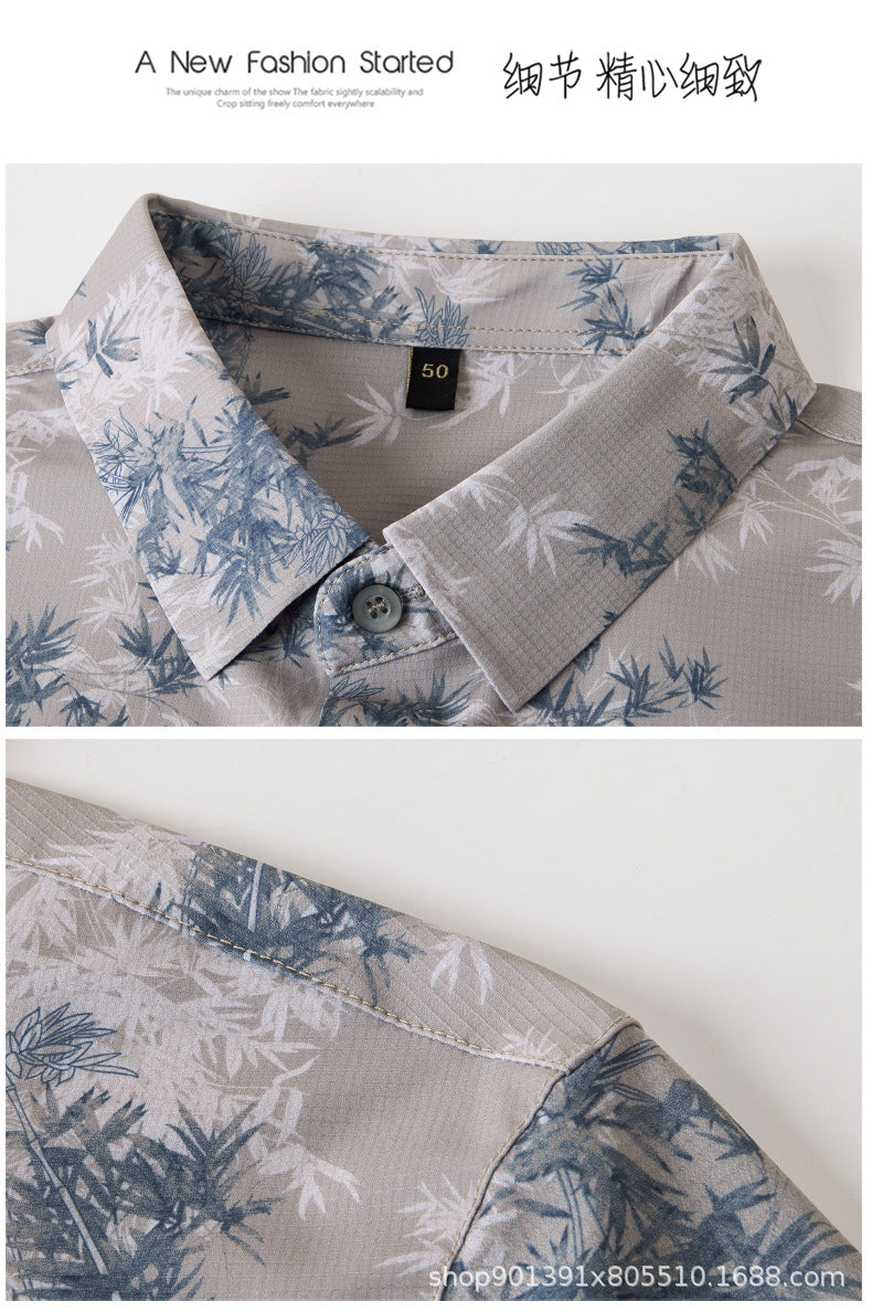 Men's Short-sleeved Shirt 2025 New Spring and Summer Ice Shirt Men's Jacquard Traceless All-match Shirt Men's Short-sleeved Shirt