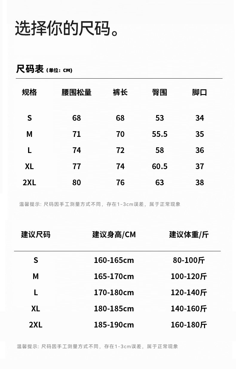 Black Fleet Retro Washed Solid Color Workwear Capri Pants Unisex Versatile Fashion Everyday Pants Trendy Straight-Leg
