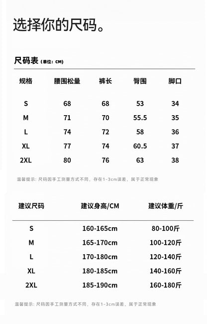 Black Fleet Retro Washed Solid Color Workwear Capri Pants Unisex Versatile Fashion Everyday Pants Trendy Straight-Leg