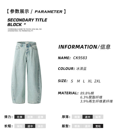 11Kn American Retro Ice Blue Scimitar Jeans for Men and Women, Distressed Washed Slimming Look Simple Wide-Leg Stacked Pants