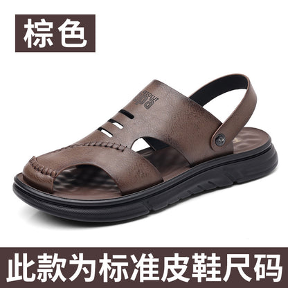 Genuine Leather Toe-Toe Sandals for Men, New Summer Style, Breathable Casual Men's Sandals, Soft Surface Beach Shoes for Men