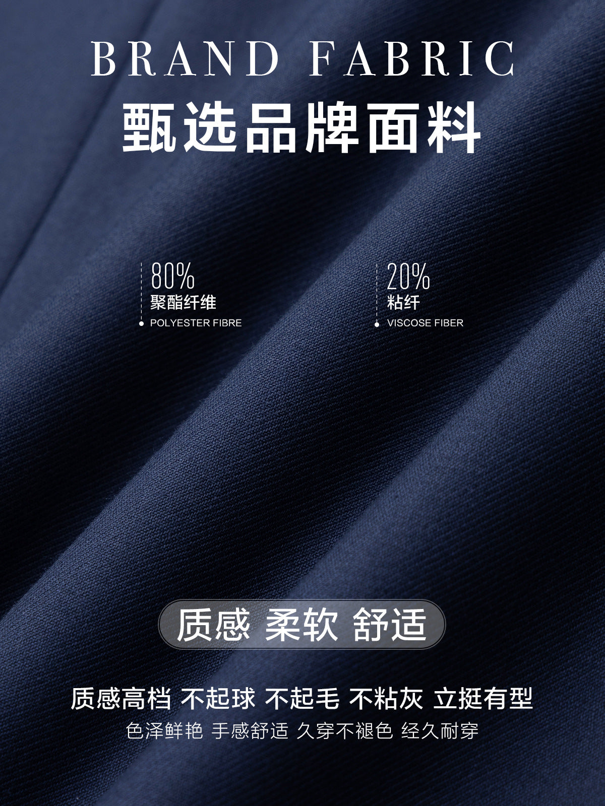 Suit Suit Men's Suit Navy Blue Wedding Dress Groomsmen Group Clothing Insurance Sales Staff Clothing Customization