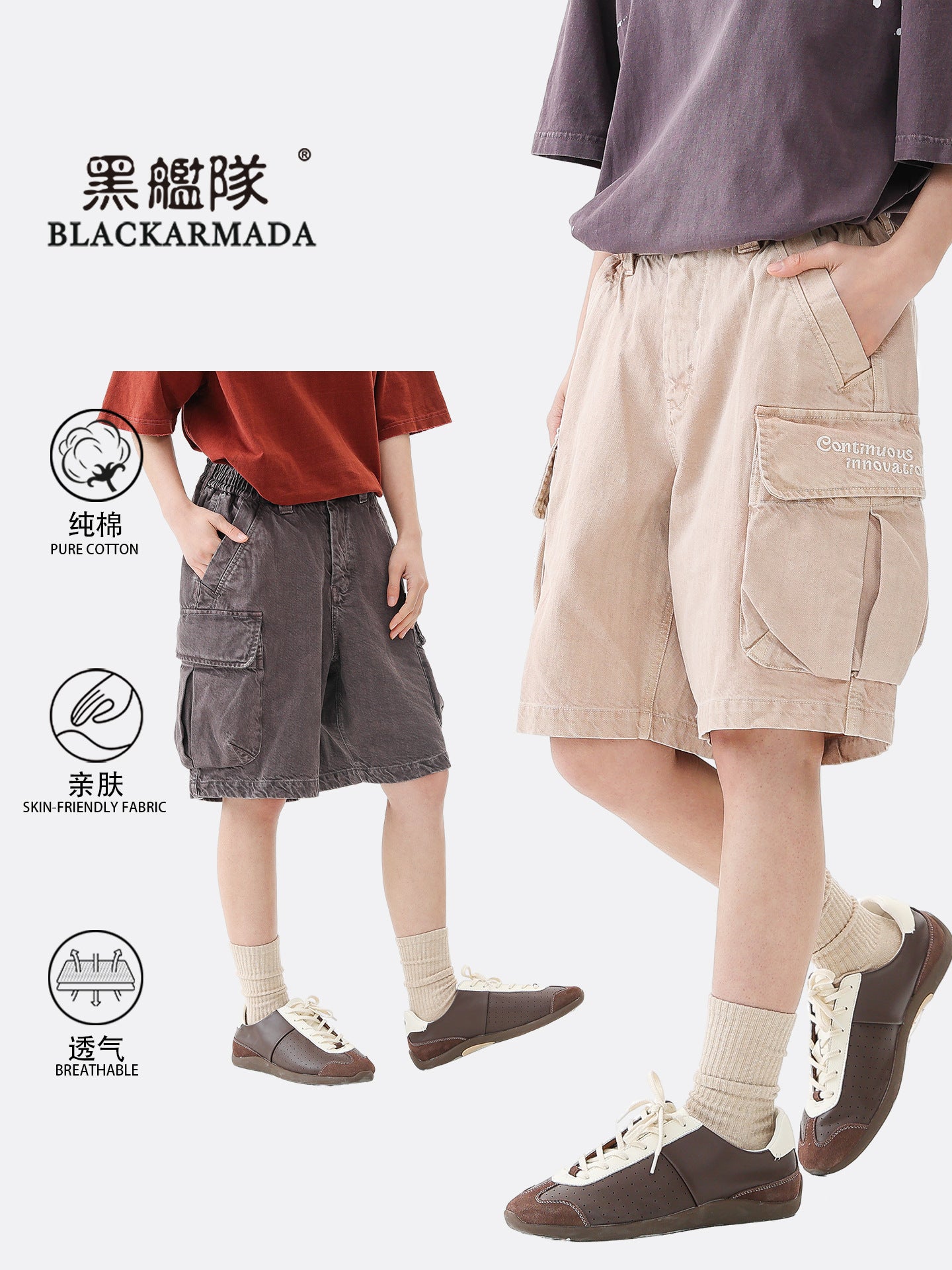 Black Fleet American-Style Shorts Men's Summer Workwear Six-Point Pants Multi-Pocket Loose Casual Couple Style Retro Heavyweight