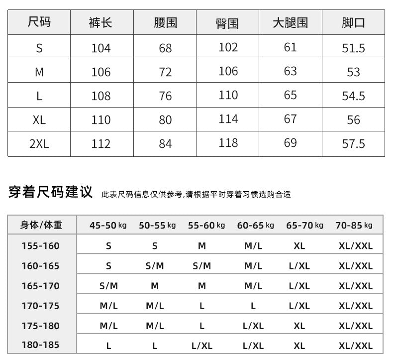 11Kn American Ink White Jeans for Men and Women Retro Splash Ink Personalized Design Dirty Dyed Straight Loose Wide Leg Pants