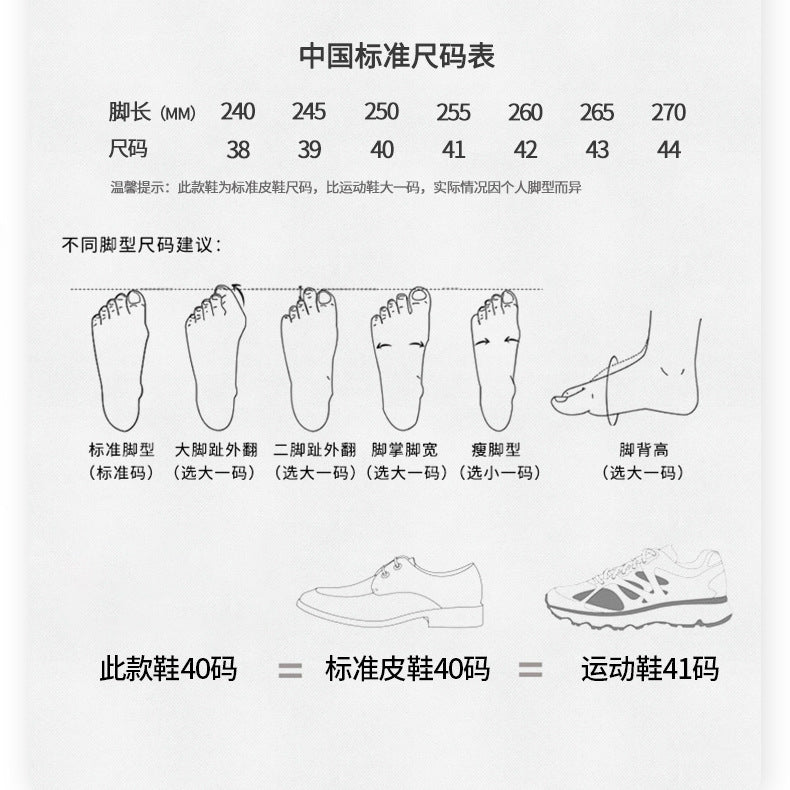 Genuine Leather Toe-Toe Sandals for Men, New Summer Style, Breathable Casual Men's Sandals, Soft Surface Beach Shoes for Men
