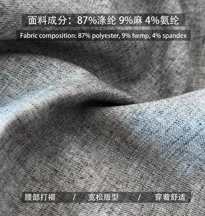 Luxi Gao Ding worsted ~ design pleated suit pants trousers women's old money style high waist mopping wide leg pants 1919