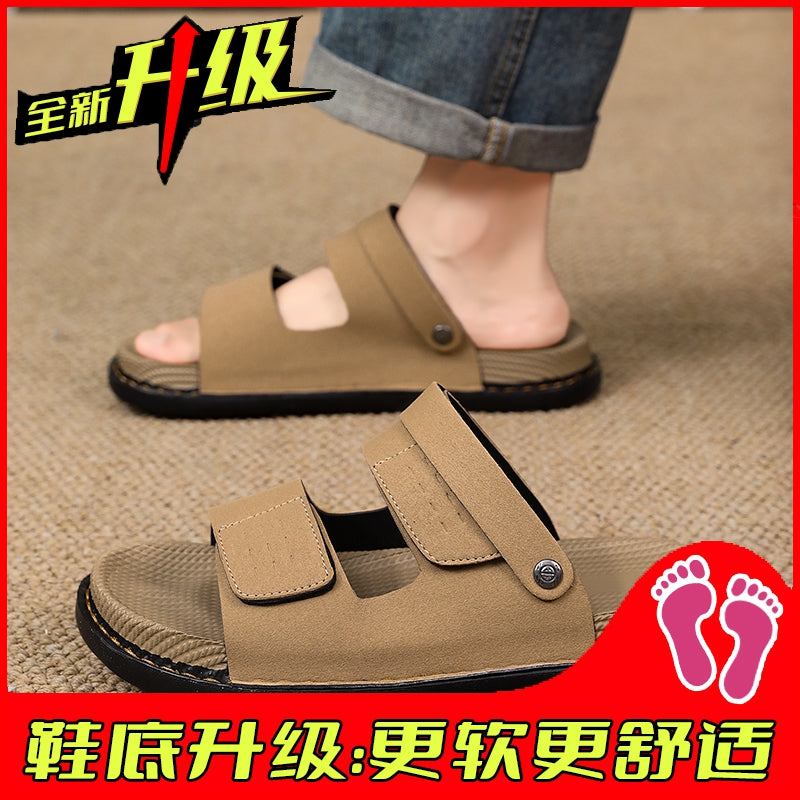 Linen Slippers for Men, Summer Outdoor Wear, Thick-Soled Woven Driving and Casual Sandals for Men