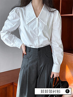 Luxi Gao Ding worsted ~ design pleated suit pants trousers women's old money style high waist mopping wide leg pants 1919