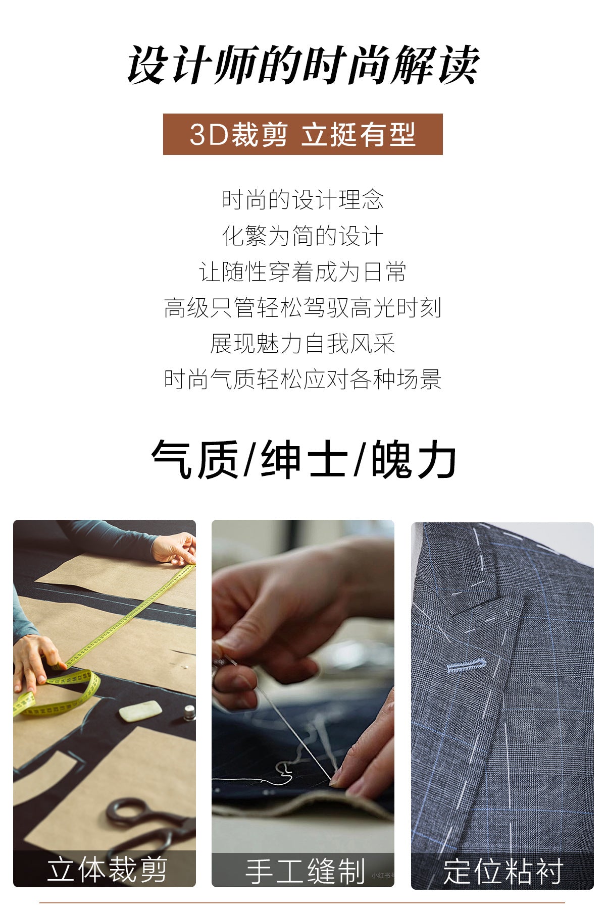 Suit Suit Men's Suit Navy Blue Wedding Dress Groomsmen Group Clothing Insurance Sales Staff Clothing Customization