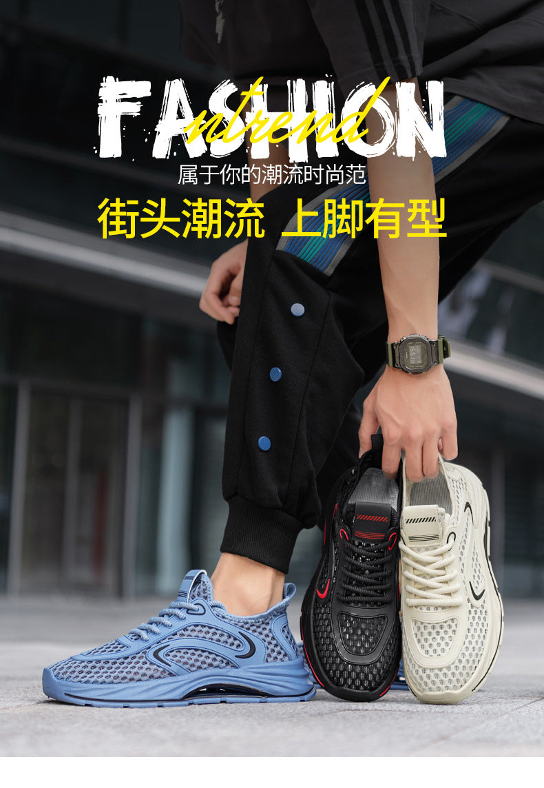 Casual Sports Shoes for Men 2025 New Summer Cut Out Mesh Shoes for Men 45 Large Size Heightening Large Mesh Men's Shoes