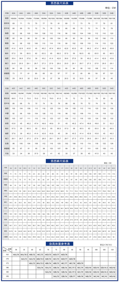 Suit Suit Men's Suit Navy Blue Wedding Dress Groomsmen Group Clothing Insurance Sales Staff Clothing Customization