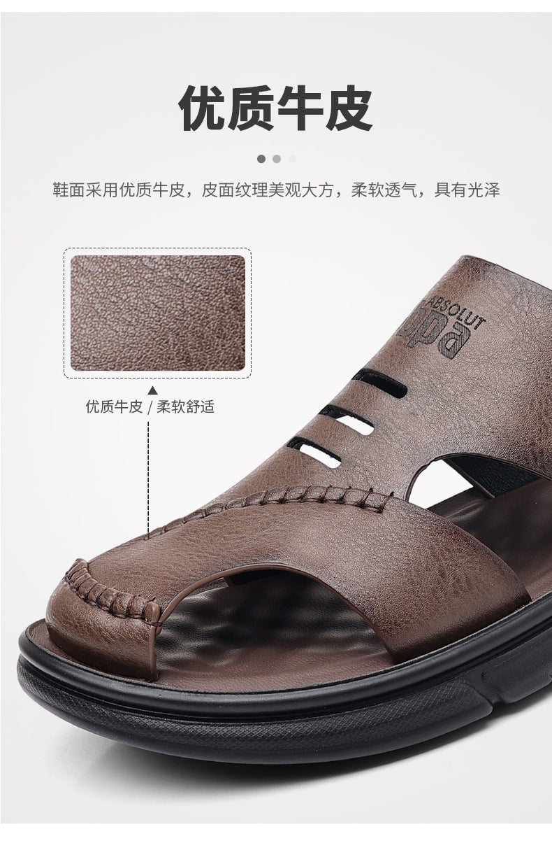 Genuine Leather Toe-Toe Sandals for Men, New Summer Style, Breathable Casual Men's Sandals, Soft Surface Beach Shoes for Men