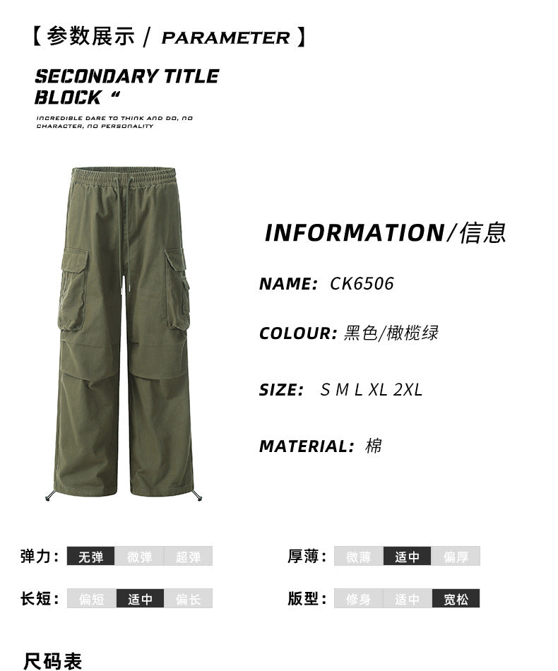 11Kn American Paratrooper Cargo Pants for Men and Women, Retro Draped, Multi-Flap Pocket Pants Drawstring, Wide Legs, Slim Straight Casual Pants