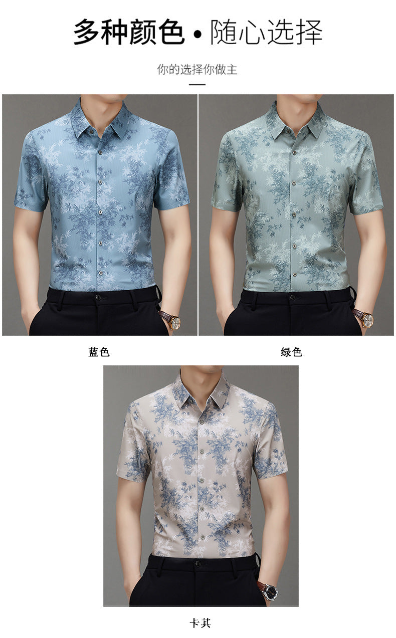 Men's Short-sleeved Shirt 2025 New Spring and Summer Ice Shirt Men's Jacquard Traceless All-match Shirt Men's Short-sleeved Shirt