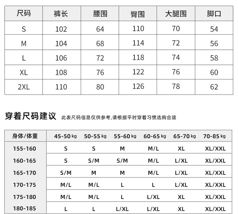 11Kn American Paratrooper Cargo Pants for Men and Women, Retro Draped, Multi-Flap Pocket Pants Drawstring, Wide Legs, Slim Straight Casual Pants