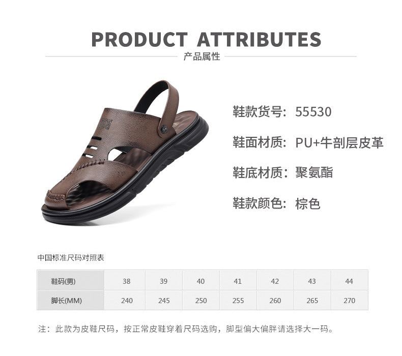 Genuine Leather Toe-Toe Sandals for Men, New Summer Style, Breathable Casual Men's Sandals, Soft Surface Beach Shoes for Men