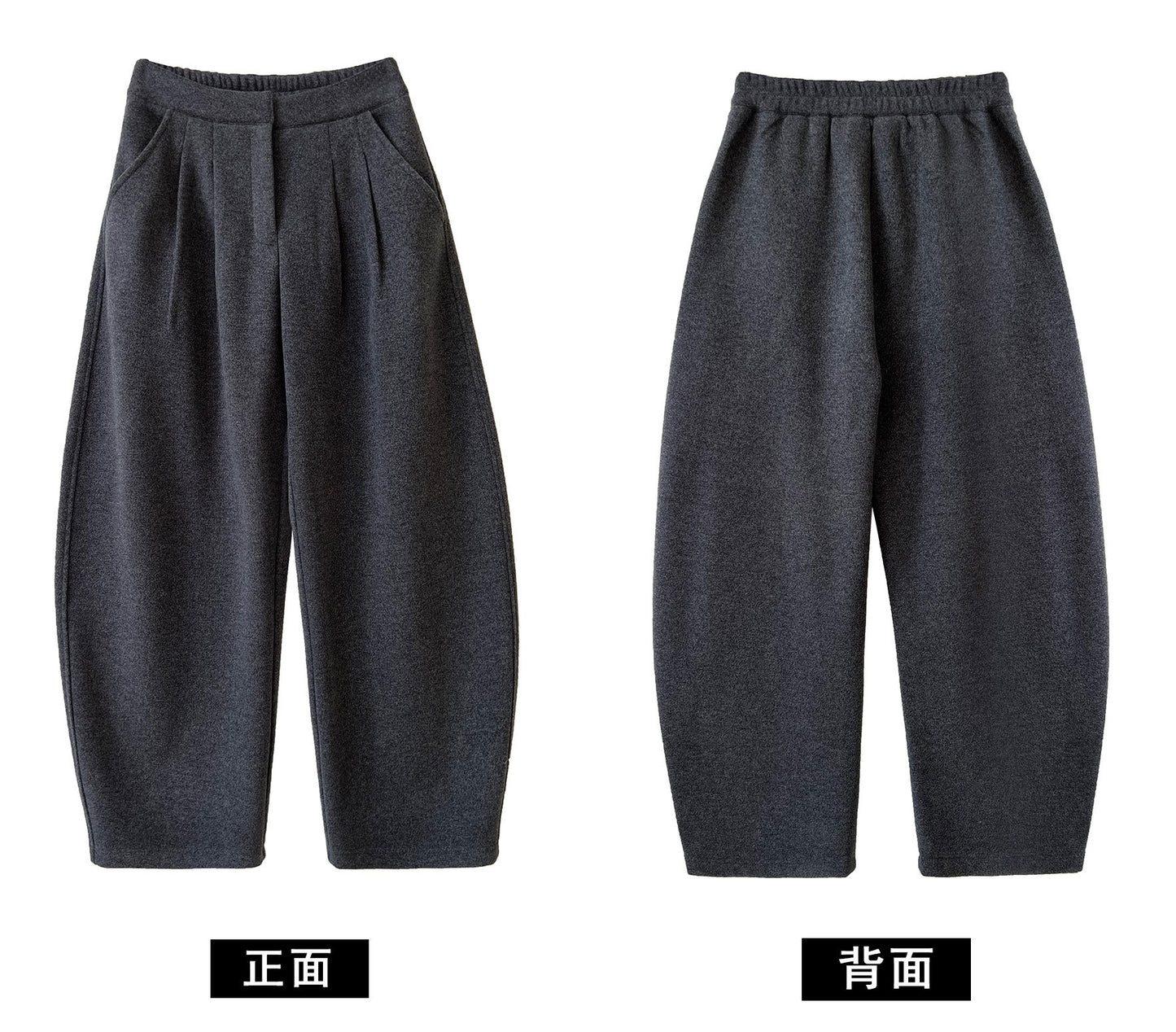 Luxi pants giant good ~ Korean thick woolen sickle pants women fall/winter new slim cashmere pants 1829