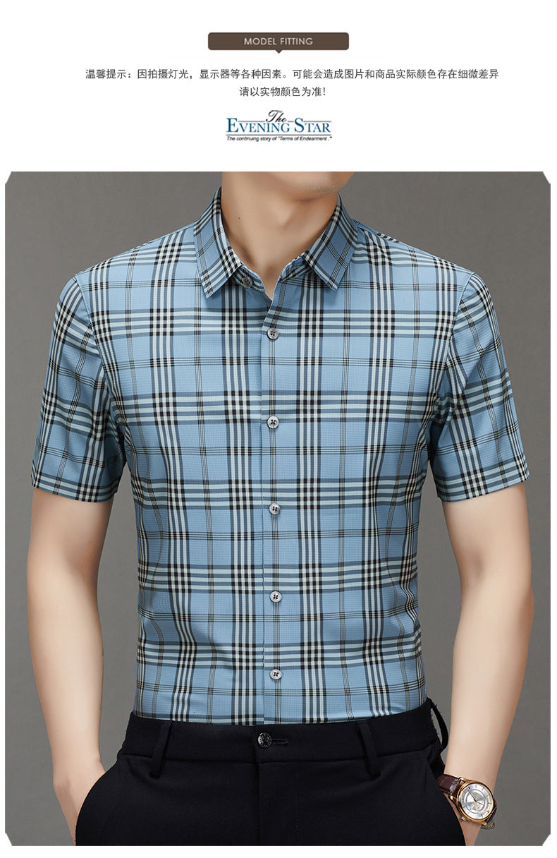 Men's Short-sleeved Shirt Summer Non-marking Non-ironing Youth Short-sleeved Shirt Men's Fashion Plaid Casual Shirt Men's Short-sleeved Shirt