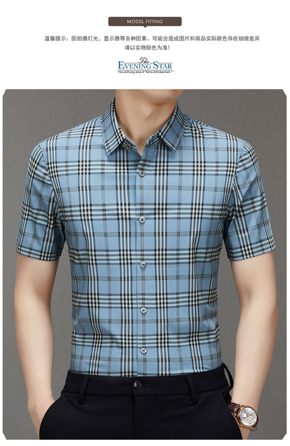 Men's Short-sleeved Shirt Summer Non-marking Non-ironing Youth Short-sleeved Shirt Men's Fashion Plaid Casual Shirt Men's Short-sleeved Shirt