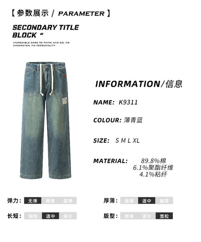 11Kn American Thin Blue Jeans for Men and Women with Adjustable Drawstring Trendy Stylish Straight Casual Wide Leg Slimming Look Pants