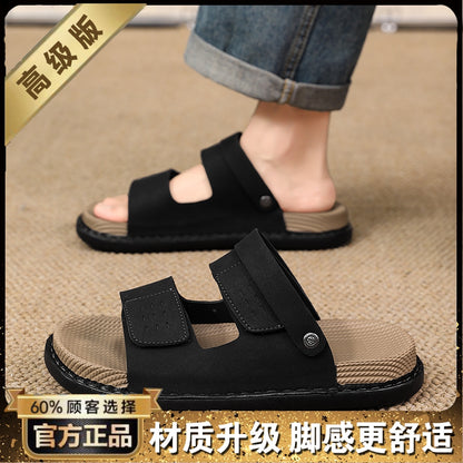 Linen Slippers for Men, Summer Outdoor Wear, Thick-Soled Woven Driving and Casual Sandals for Men