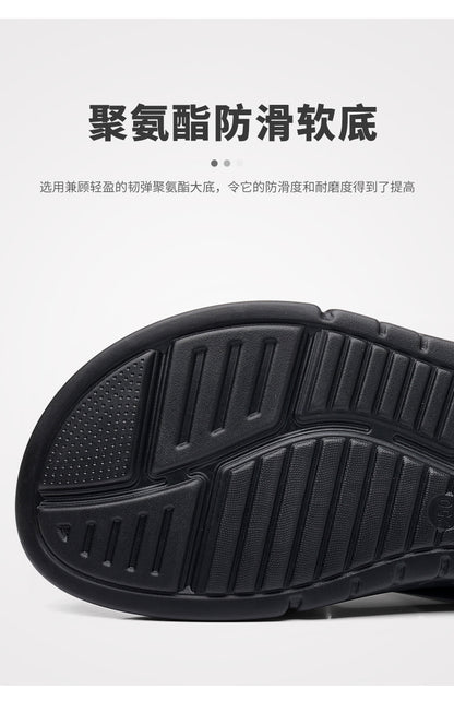 Genuine Leather Toe-Toe Sandals for Men, New Summer Style, Breathable Casual Men's Sandals, Soft Surface Beach Shoes for Men